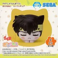 Ohiru Neko - Ranma 1/2 / Hibiki Ryoga