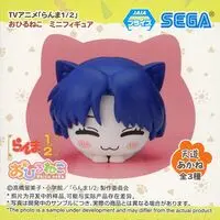 Ohiru Neko - Ranma 1/2 / Tendo Akane