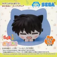 Ohiru Neko - Ranma 1/2 / Saotome Ranma