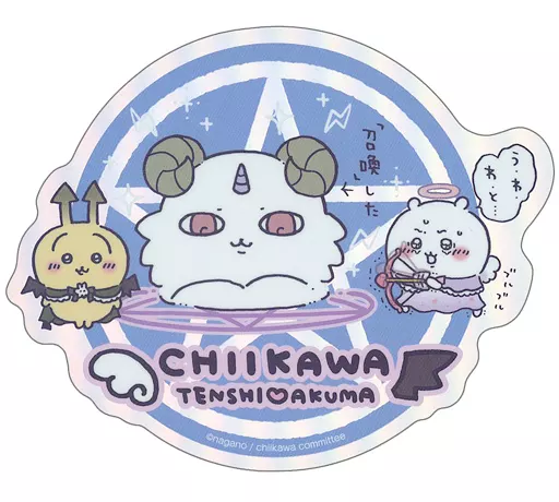 Stickers - Chiikawa / Chiikawa & Usagi & Anoko