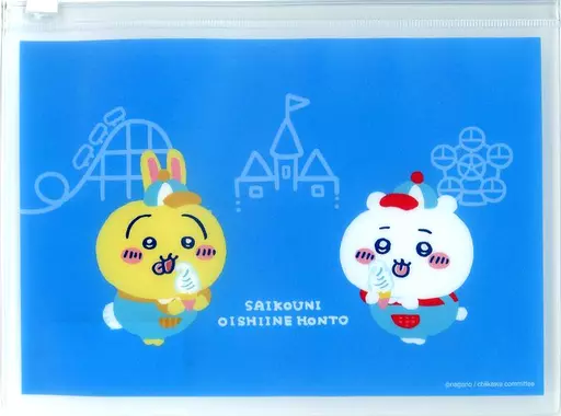 Pouch - Chiikawa / Chiikawa & Usagi