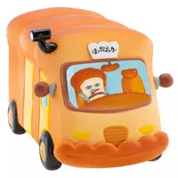 Trading Figure - Pan Dorobou (Bread Thief)