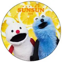 Stickers - PUPPET SUNSUN / Sunsun & Nonnon