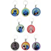 Key Chain - PUPPET SUNSUN / Sunsun & Zonzon & Nonnon