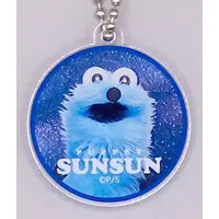 Key Chain - PUPPET SUNSUN / Sunsun