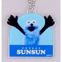 Key Chain - PUPPET SUNSUN / Sunsun