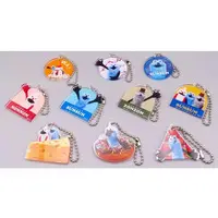 Key Chain - PUPPET SUNSUN / Sunsun & Zonzon & Nonnon