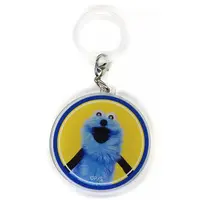 Key Chain - PUPPET SUNSUN / Sunsun