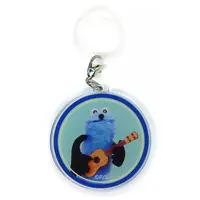 Key Chain - PUPPET SUNSUN / Sunsun