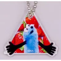Key Chain - PUPPET SUNSUN / Sunsun