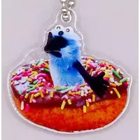 Key Chain - PUPPET SUNSUN / Sunsun