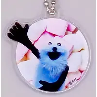 Key Chain - PUPPET SUNSUN / Sunsun