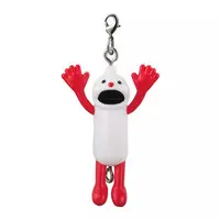 Key Chain - PUPPET SUNSUN / Nonnon