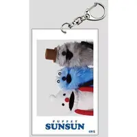 Key Chain - PUPPET SUNSUN / Sunsun & Zonzon & Nonnon