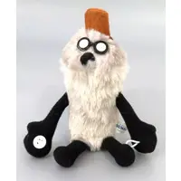 Plush - PUPPET SUNSUN / Zonzon