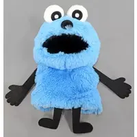 Plush - PUPPET SUNSUN / Sunsun