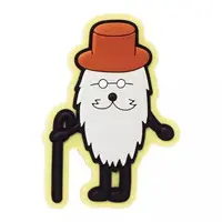 Magnet - PUPPET SUNSUN / Zonzon