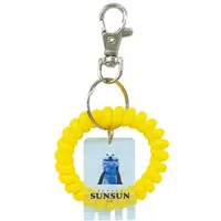 Key Chain - PUPPET SUNSUN / Sunsun