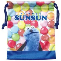 Bag - PUPPET SUNSUN / Sunsun