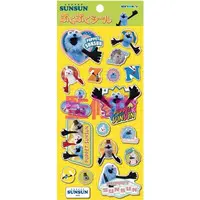 Stickers - PUPPET SUNSUN / Sunsun & Zonzon & Nonnon