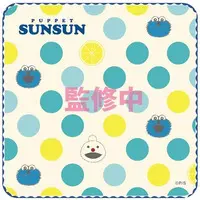 Towels - PUPPET SUNSUN / Sunsun & Nonnon