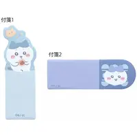 Stationery - Mug - Chiikawa / Hachiware