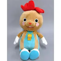Plush - NHK Character
