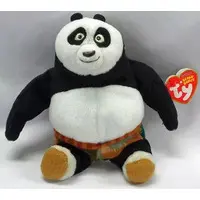 Plush - Kung Fu Panda