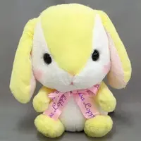 Plush - Poteusa Loppy