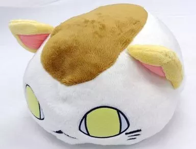 Plush - Nemuneko