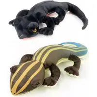 Plush - Lizard