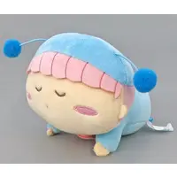 Plush - Mirumo de Pon!