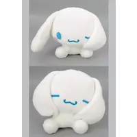 Plush - Sanrio / Cinnamoroll