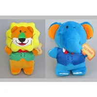 Plush - TABEKKO DOUBUTSU / Lion-kun & Elephant-kun
