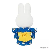 Plush - miffy / Miffy