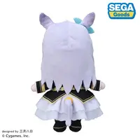 Plush - Umamusume: Pretty Derby / Mejiro McQueen (Uma Musume)