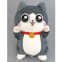 Plush - Neko ni Tensei shita Ojisan / Pun-chan & Tepu-chan