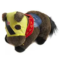 Plush - Horse