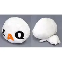 Plush - ZAQ