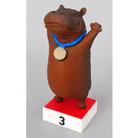 Trading Figure - Animal Attraction