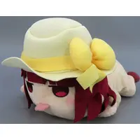 Plush - Oshi no Ko / Arima Kana