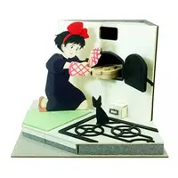 Miniature Art Kit - Kiki's Delivery Service / Jiji & Kiki & Lily