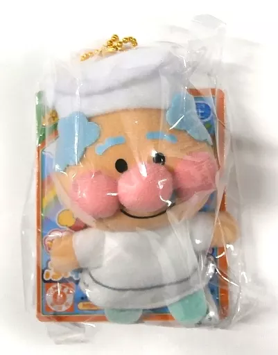 Key Chain - Finger Puppet - Anpanman / Uncle Jam