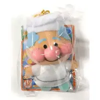 Key Chain - Finger Puppet - Anpanman / Uncle Jam