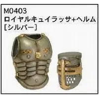 Trading Figure - Mononofu