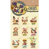 Trading Figure - Chip 'n Dale
