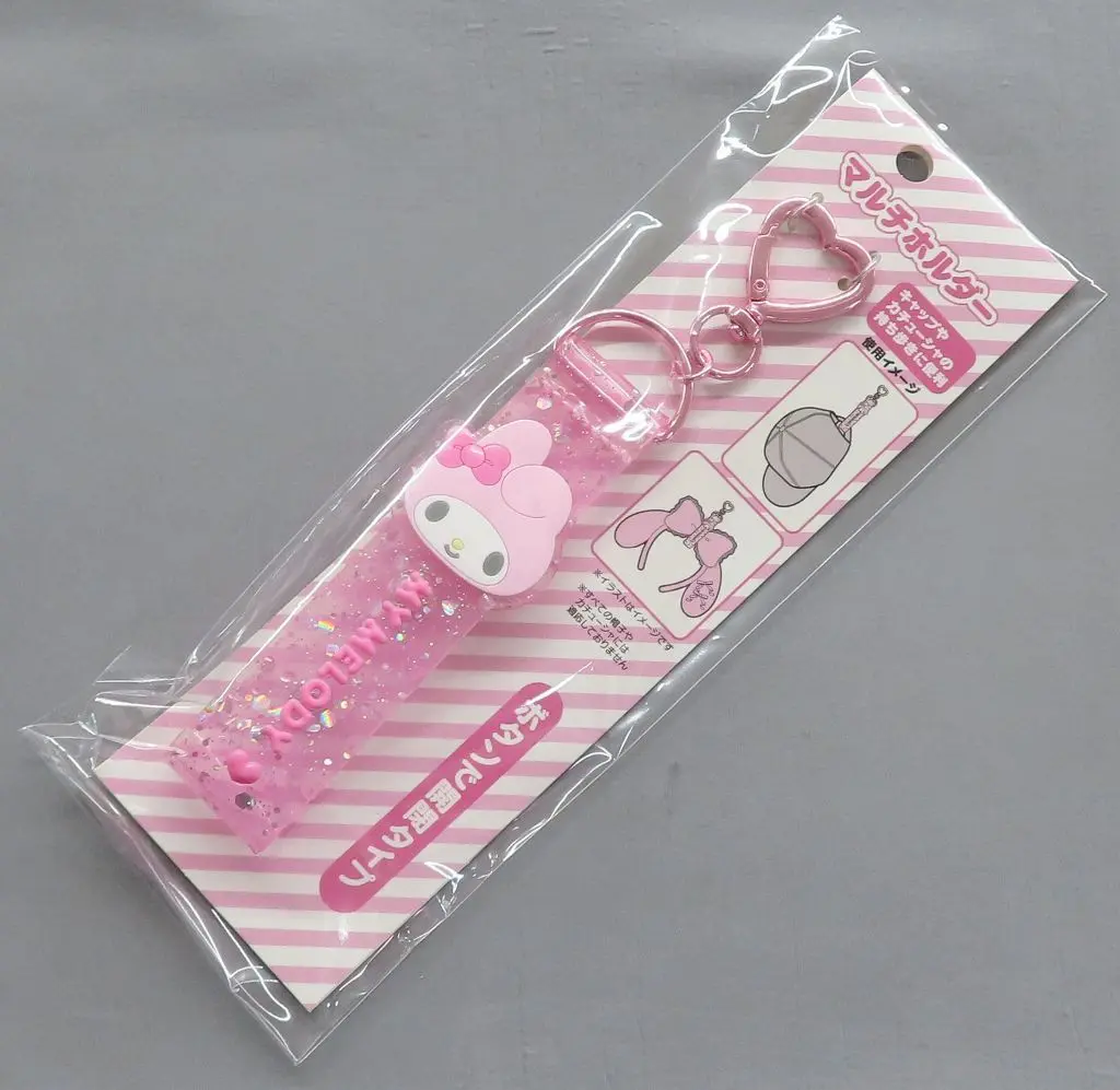 Key Chain - Sanrio characters / My Melody