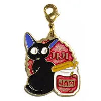 Key Chain - Kiki's Delivery Service / Jiji