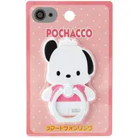 Smartphone Ring Holder - Sanrio characters / Pochacco
