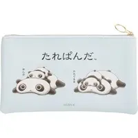 Stationery - Pen case - Tarepanda